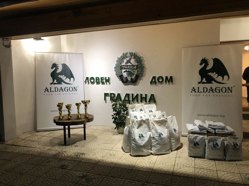 Клубното мероприятие за клуб Енаньол Бретон-Des Rencontres Saint Hubert